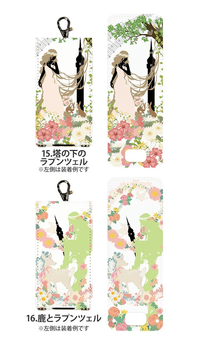 �ޥ�꡼��5 ������ ���å��ե���2 �ޥ�꡼��4 ���å��������� ���С� nicoran  �ۥ���� �ե�åץ��С� ���å� (mamorino5 mamorino4 701ZT F-03J �ߤޤ�ꥱ������4 �ޤ�꡼�� �ե����� �ե��� ���襤�� �ʥ�����) �ǥ����� Ƹ��