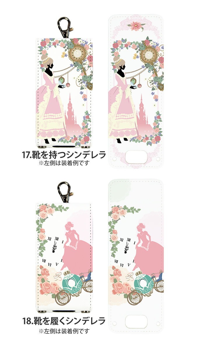 �ޥ�꡼��5 ������ ���å��ե���2 �ޥ�꡼��4 ���å��������� ���С� nicoran  �ۥ���� �ե�åץ��С� ���å� (mamorino5 mamorino4 701ZT F-03J �ߤޤ�ꥱ������4 �ޤ�꡼�� �ե����� �ե��� ���襤�� �ʥ�����) �ǥ����� Ƹ��