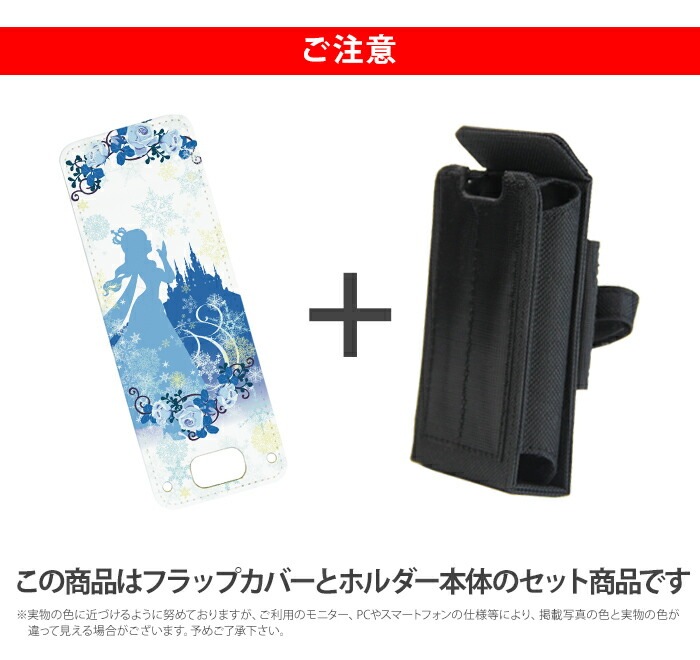 �ޥ�꡼��5 ������ ���å��ե���2 �ޥ�꡼��4 ���å��������� ���С� nicoran  �ۥ���� �ե�åץ��С� ���å� (mamorino5 mamorino4 701ZT F-03J �ߤޤ�ꥱ������4 �ޤ�꡼�� �ե����� �ե��� ���襤�� �ʥ�����) �ǥ����� Ƹ��