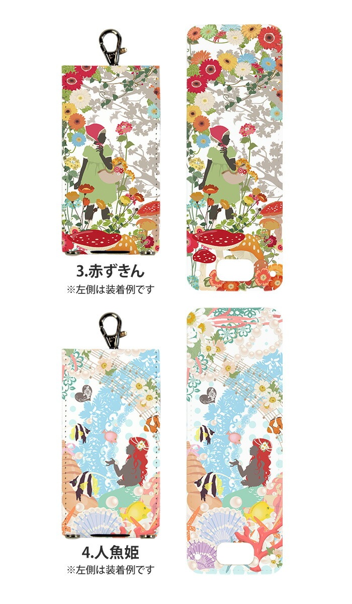 �ޥ�꡼��5 ������ ���å��ե���2 �ޥ�꡼��4 ���å��������� ���С� nicoran  �ۥ���� �ե�åץ��С� ���å� (mamorino5 mamorino4 701ZT F-03J �ߤޤ�ꥱ������4 �ޤ�꡼�� �ե����� �ե��� ���襤�� �ʥ�����) �ǥ����� Ƹ��