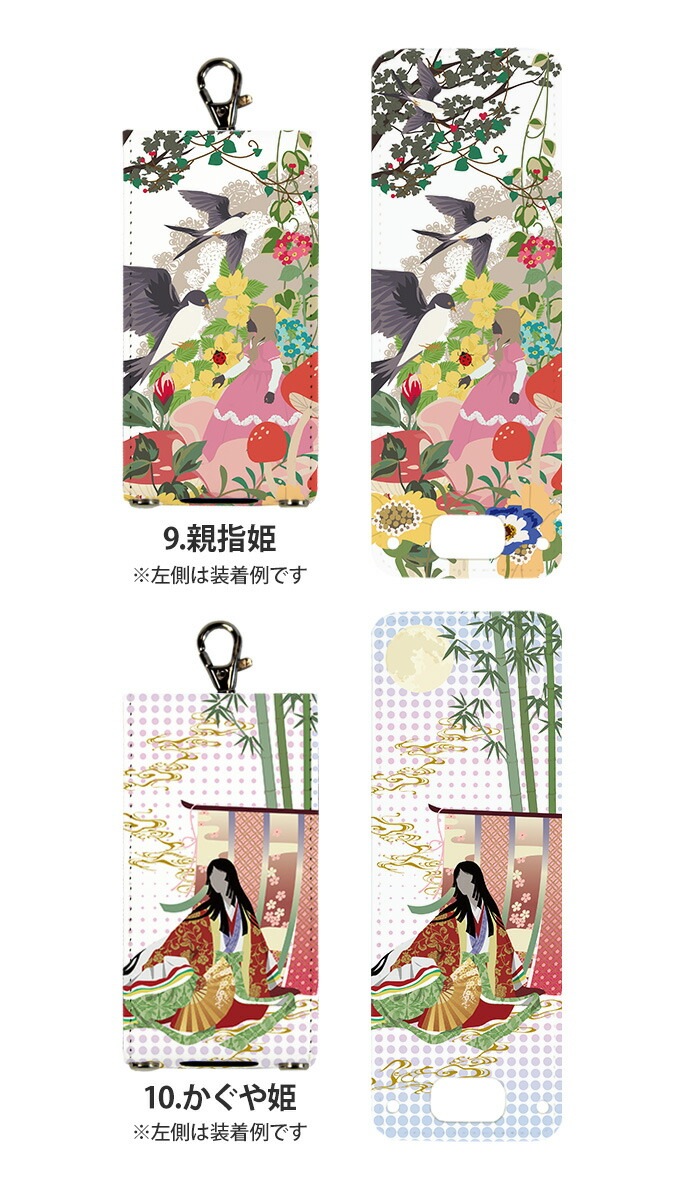 �ޥ�꡼��5 ������ ���å��ե���2 �ޥ�꡼��4 ���å��������� ���С� nicoran  �ۥ���� �ե�åץ��С� ���å� (mamorino5 mamorino4 701ZT F-03J �ߤޤ�ꥱ������4 �ޤ�꡼�� �ե����� �ե��� ���襤�� �ʥ�����) �ǥ����� Ƹ��