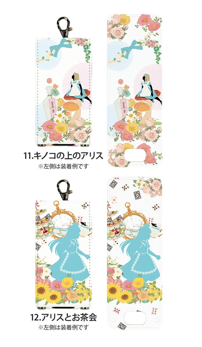 �ޥ�꡼��5 ������ ���å��ե���2 �ޥ�꡼��4 ���å��������� ���С� nicoran  �ۥ���� �ե�åץ��С� ���å� (mamorino5 mamorino4 701ZT F-03J �ߤޤ�ꥱ������4 �ޤ�꡼�� �ե����� �ե��� ���襤�� �ʥ�����) �ǥ����� Ƹ��