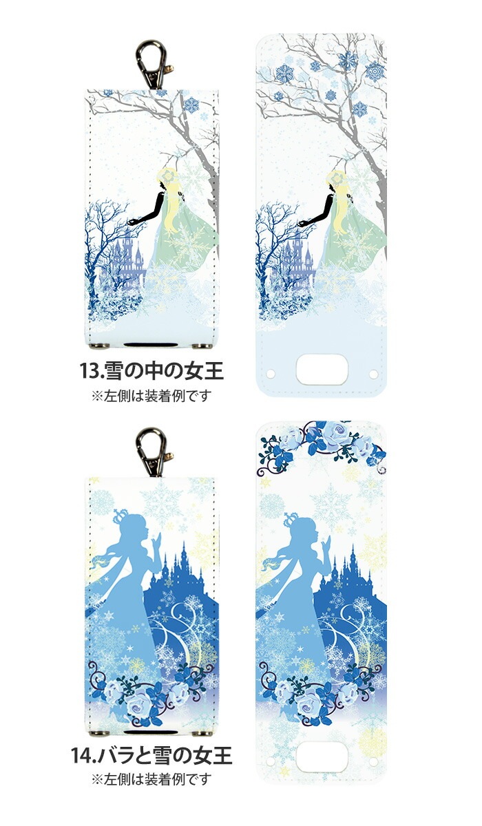 �ޥ�꡼��5 ������ ���å��ե���2 �ޥ�꡼��4 ���å��������� ���С� nicoran  �ۥ���� �ե�åץ��С� ���å� (mamorino5 mamorino4 701ZT F-03J �ߤޤ�ꥱ������4 �ޤ�꡼�� �ե����� �ե��� ���襤�� �ʥ�����) �ǥ����� Ƹ��