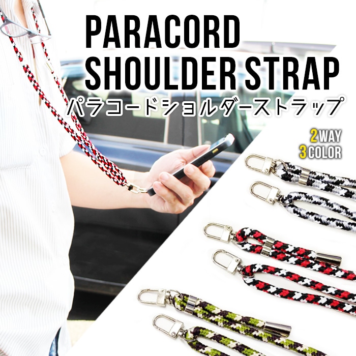 ������ �߸˽�ʬ ���ޥ� �����������ȥ�å� �ѥ饳���ɥ����������ȥ�å� 2way �ͥå����ȥ�å� �������� ���ݤ� ��ݤ� �Ф�ݤ� ��ɳ ��ɻ� ���󥰥��ȥ�å� ���ӥ��ȥ�å� ��Υ��� ����ե顼���� �ѥ饳���ɥ��ȥ�å�