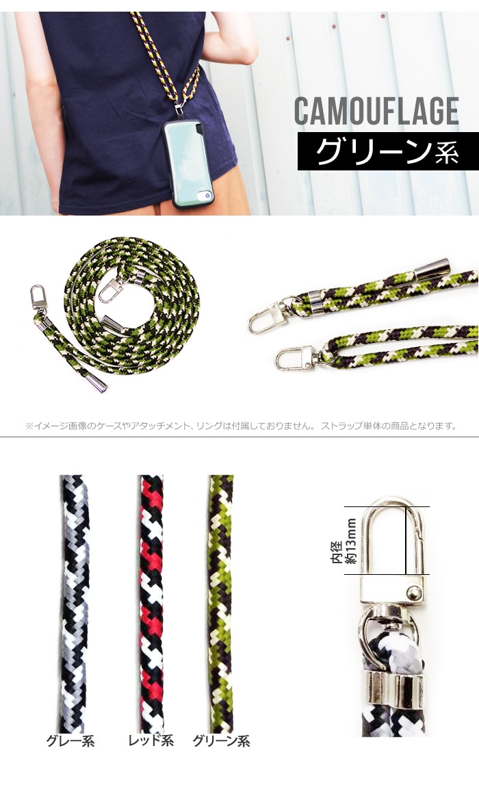 ������ �߸˽�ʬ ���ޥ� �����������ȥ�å� �ѥ饳���ɥ����������ȥ�å� 2way �ͥå����ȥ�å� �������� ���ݤ� ��ݤ� �Ф�ݤ� ��ɳ ��ɻ� ���󥰥��ȥ�å� ���ӥ��ȥ�å� ��Υ��� ����ե顼���� �ѥ饳���ɥ��ȥ�å�