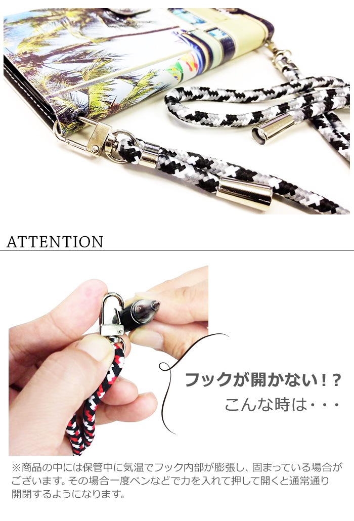 ������ �߸˽�ʬ ���ޥ� �����������ȥ�å� �ѥ饳���ɥ����������ȥ�å� 2way �ͥå����ȥ�å� �������� ���ݤ� ��ݤ� �Ф�ݤ� ��ɳ ��ɻ� ���󥰥��ȥ�å� ���ӥ��ȥ�å� ��Υ��� ����ե顼���� �ѥ饳���ɥ��ȥ�å�