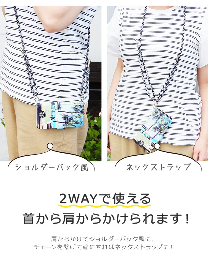 ������ �߸˽�ʬ ���ޥ� �����������ȥ�å� �ѥ饳���ɥ����������ȥ�å� 2way �ͥå����ȥ�å� �������� ���ݤ� ��ݤ� �Ф�ݤ� ��ɳ ��ɻ� ���󥰥��ȥ�å� ���ӥ��ȥ�å� ��Υ��� ����ե顼���� �ѥ饳���ɥ��ȥ�å�