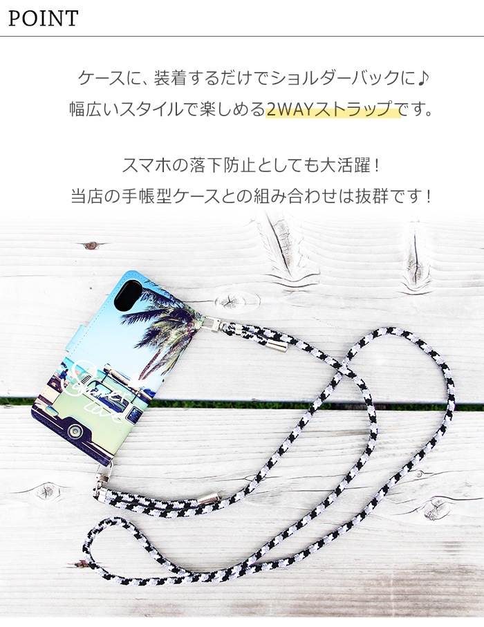 ������ �߸˽�ʬ ���ޥ� �����������ȥ�å� �ѥ饳���ɥ����������ȥ�å� 2way �ͥå����ȥ�å� �������� ���ݤ� ��ݤ� �Ф�ݤ� ��ɳ ��ɻ� ���󥰥��ȥ�å� ���ӥ��ȥ�å� ��Υ��� ����ե顼���� �ѥ饳���ɥ��ȥ�å�