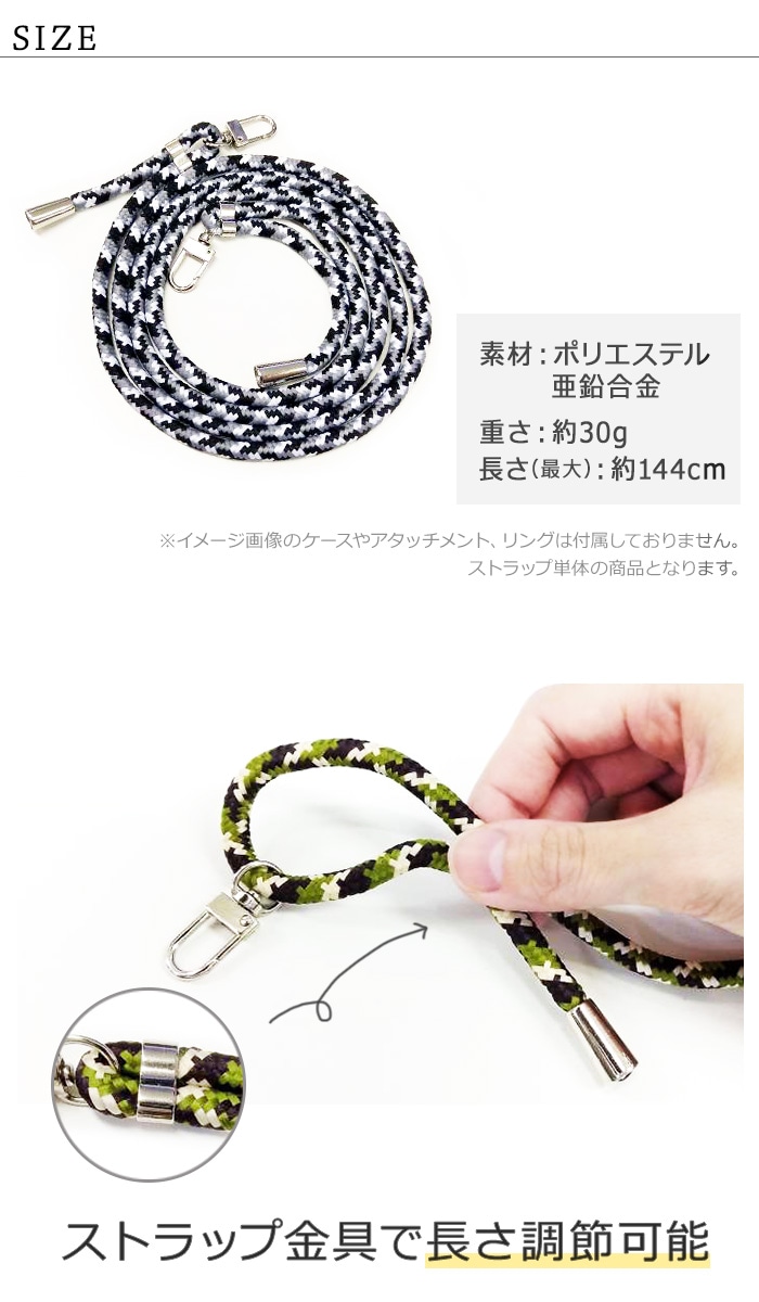 ������ �߸˽�ʬ ���ޥ� �����������ȥ�å� �ѥ饳���ɥ����������ȥ�å� 2way �ͥå����ȥ�å� �������� ���ݤ� ��ݤ� �Ф�ݤ� ��ɳ ��ɻ� ���󥰥��ȥ�å� ���ӥ��ȥ�å� ��Υ��� ����ե顼���� �ѥ饳���ɥ��ȥ�å�