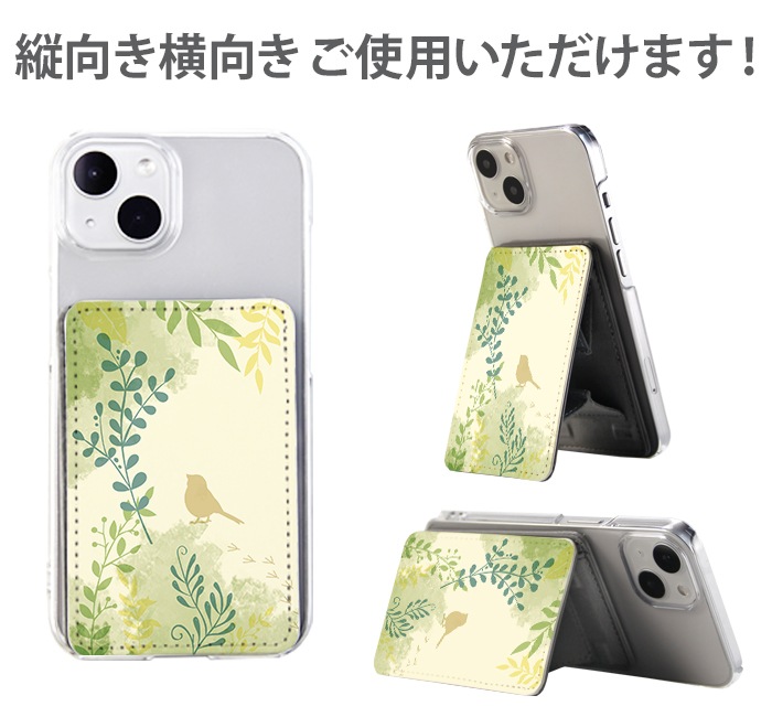 PATAKO ޥ  ۥ ɥݥå Žդ ɼǼ ̥ݥå ѥ   ɻ ޡȥե iPhone Android ǥ ܥ˥Ļ Ļ ܥ˥ ͤ襤   ߥ顼