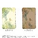 PATAKO ޥ  ۥ ɥݥå Žդ ɼǼ ̥ݥå ѥ   ɻ ޡȥե iPhone Android ǥ ܥ˥Ļ Ļ ܥ˥ ͤ襤   ߥ顼