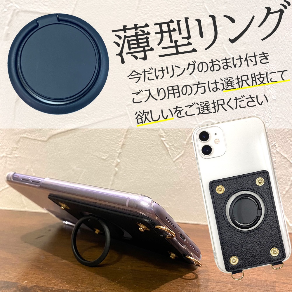 ���ޥۥ������� �������б� ������åȥ����� ���ȥ�å� �ǥ����� ���ޥ� ������ ���ޥۥ����� �ϡ��� ���ꥢ �����󥱡��� �������� ���� ���С� iPhone15 �����ե��� �����ۥ� �������ڥꥢ �������� ������ ���ӥ������� ���ݤ� ���襤�� ������� ��������