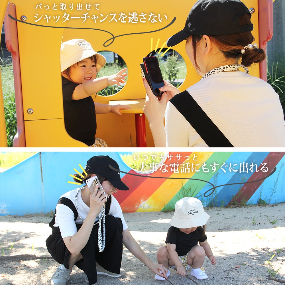 ���ޥۥ������� �������б� ������åȥ����� ���ȥ�å� �ǥ����� ���ޥ� ������ ���ޥۥ����� �ϡ��� ���ꥢ �����󥱡��� �������� ���� ���С� iPhone15 �����ե��� �����ۥ� �������ڥꥢ �������� ������ ���ӥ������� ���ݤ� ���襤�� ������� ��������