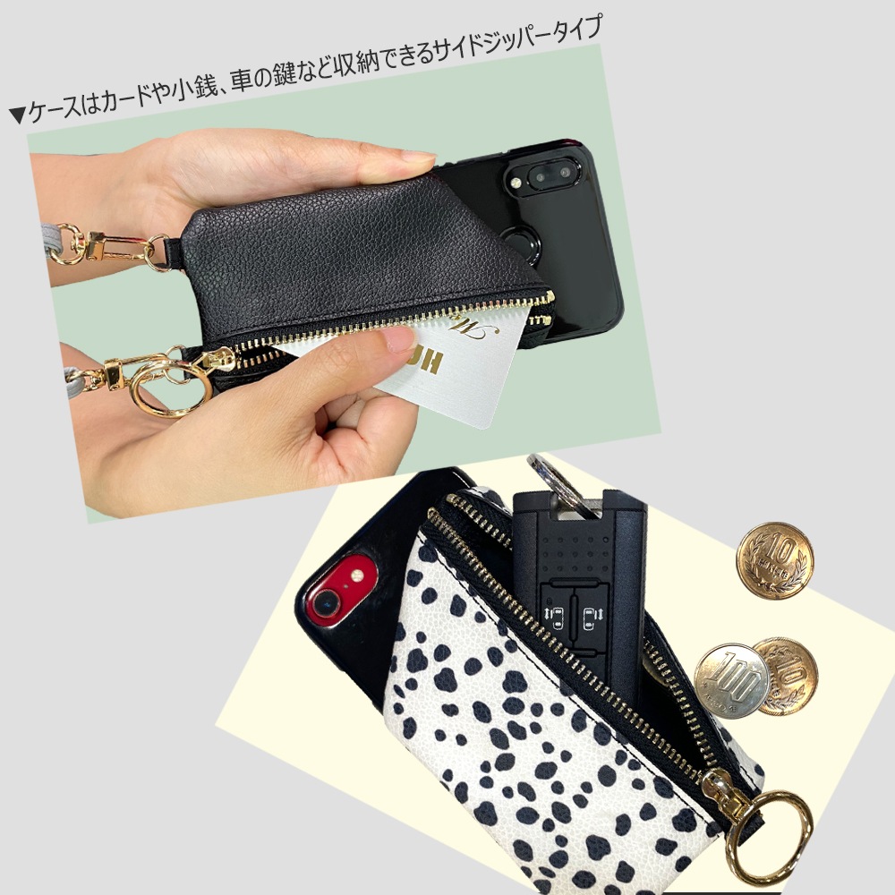 ���ޥۥ������� �������б� ������åȥ����� ���ȥ�å� �ǥ����� ���ޥ� ������ ���ޥۥ����� �ϡ��� ���ꥢ �����󥱡��� �������� ���� ���С� iPhone15 �����ե��� �����ۥ� �������ڥꥢ �������� ������ ���ӥ������� ���ݤ� ���襤�� ������� ��������