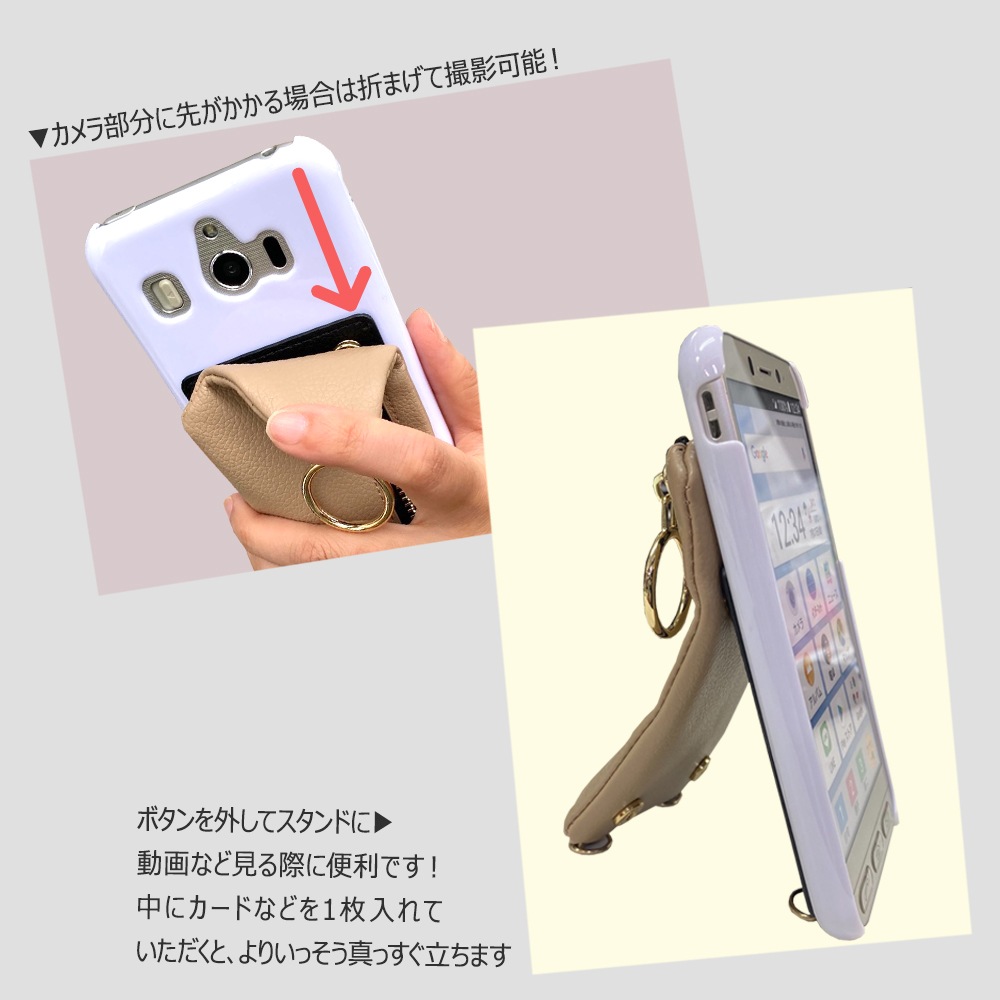 ���ޥۥ������� �������б� ������åȥ����� ���ȥ�å� �ǥ����� ���ޥ� ������ ���ޥۥ����� �ϡ��� ���ꥢ �����󥱡��� �������� ���� ���С� iPhone15 �����ե��� �����ۥ� �������ڥꥢ �������� ������ ���ӥ������� ���ݤ� ���襤�� ������� ��������