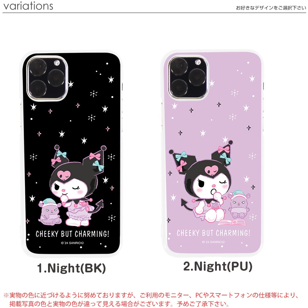 ������ ���å� Android ����ꥪ ���ޥۥ����� �������б� �ϡ��ɥ����� �ۥ磻�� iPhone14 ���С� AQUOS sense4 ������ �������� ����饯���� S20 A41XPERIA SO41A ��ŷ�ߥ� ���С� GALAXY a21 a51 iphoneSE �ǥ����� kuromi �����ߤ���� �Х�