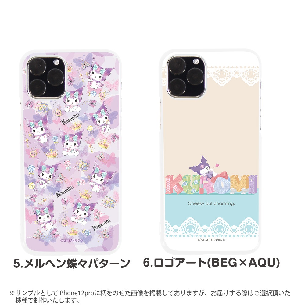 ������ ���å� Android ����ꥪ ���ޥۥ����� �������б� �ϡ��ɥ����� �ۥ磻�� iPhone14 ���С� AQUOS sense4 ������ �������� ����饯���� S20 A41XPERIA SO41A ��ŷ�ߥ� ���С� GALAXY a21 a51 iphoneSE �ǥ����� kuromi �����ߤ���� �Х�