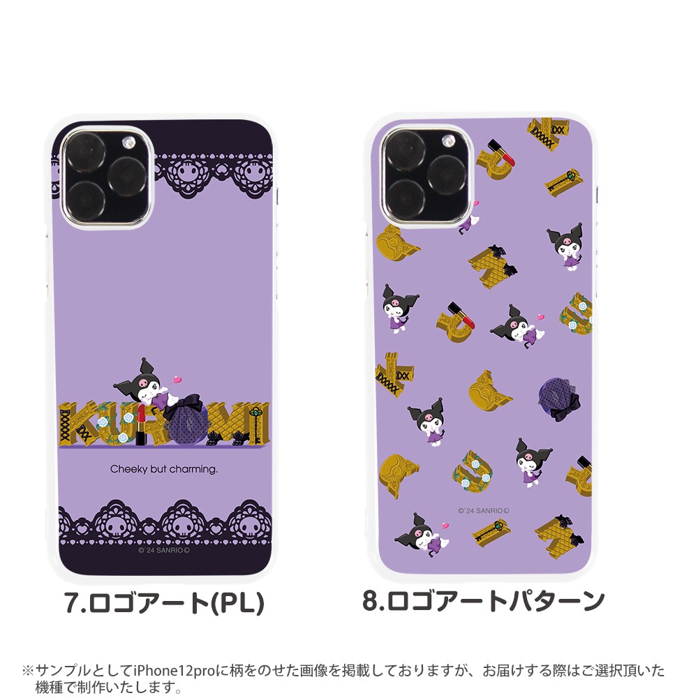 ������ ���å� Android ����ꥪ ���ޥۥ����� �������б� �ϡ��ɥ����� �ۥ磻�� iPhone14 ���С� AQUOS sense4 ������ �������� ����饯���� S20 A41XPERIA SO41A ��ŷ�ߥ� ���С� GALAXY a21 a51 iphoneSE �ǥ����� kuromi �����ߤ���� �Х�