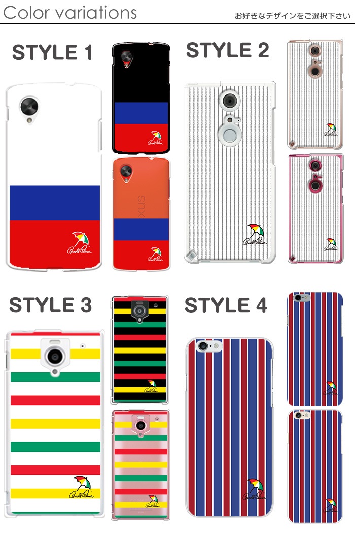 ޥۥ б Υɥѡޡ arnold palmer iPhone14 Pro max xperia8 iPhone xr iPhone8 Galaxy Note10+ S10 AQUOS zero2 Xperia5 Pixel 4 3a p30lite s3   ϡ С  ե11 ڥꥢ5 ǥ 饯