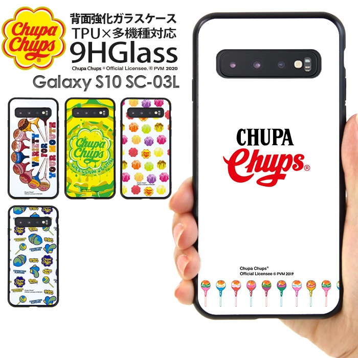 Galaxy S10 SC-03L（ドコモ）本体のみ　背面ひび割れあり Galaxy S10 SC-03L（ドコモ）本体のみ 背面ひび割れあり