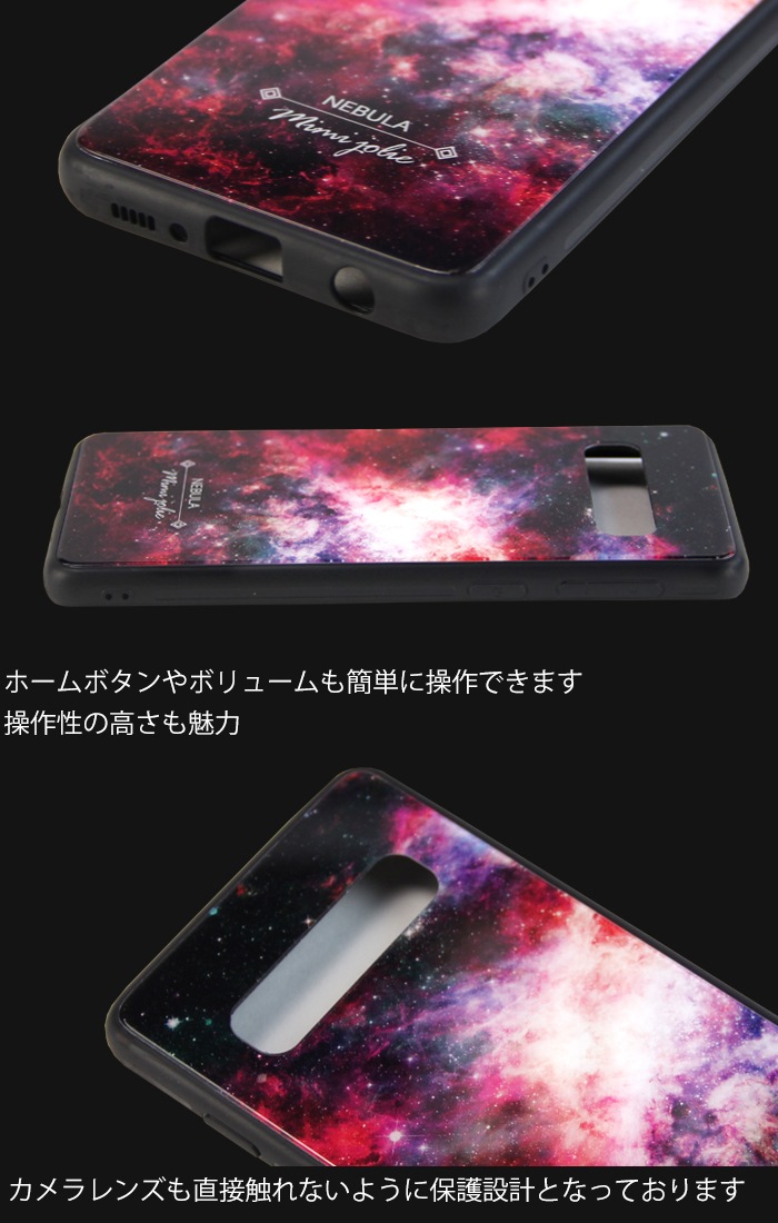 Galaxy S10 SC-03L SCV41 ������ ����åѥ���ץ� ���̥��饹 ����饯����s10 sc03l docomo �ɥ��� au ���ޥۥ����� ���С� ���ӥ����� ���襤�� ���줤 ������� Chupa Chups �֥��� �ǥ����� �����