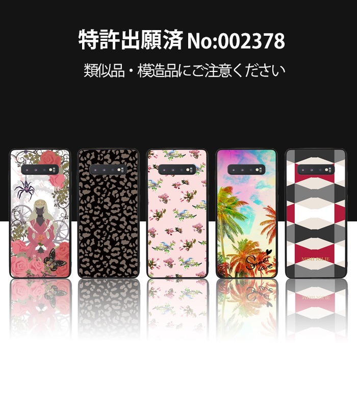 Galaxy S10 SC-03L SCV41 ������ ����åѥ���ץ� ���̥��饹 ����饯����s10 sc03l docomo �ɥ��� au ���ޥۥ����� ���С� ���ӥ����� ���襤�� ���줤 ������� Chupa Chups �֥��� �ǥ����� �����