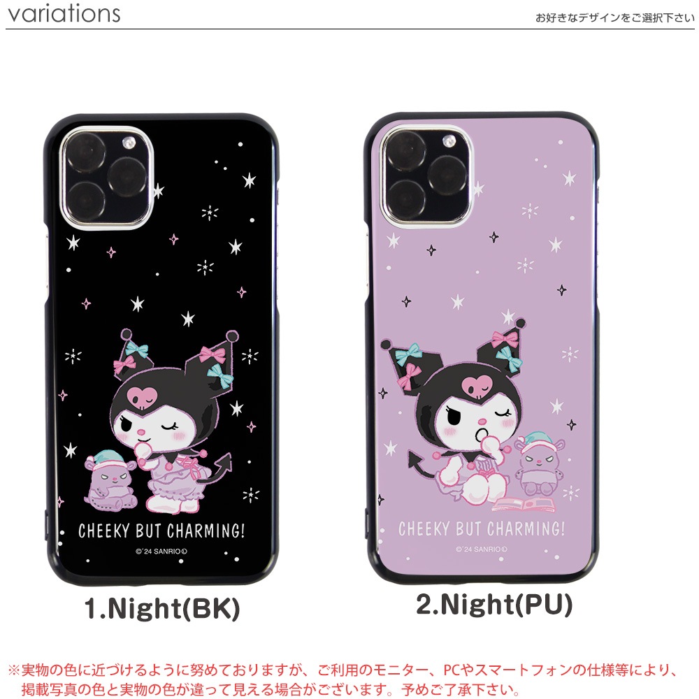 ������ ���å� Android ����ꥪ ���ޥۥ����� �������б� �ϡ��ɥ����� �֥�å� iPhone14 ���С� AQUOS sense4 ������ �������� ����饯���� S20 A41XPERIA SO41A ��ŷ�ߥ� ���С� GALAXY a21 a51 iphoneSE �ǥ����� kuromi �����ߤ���� �Х�