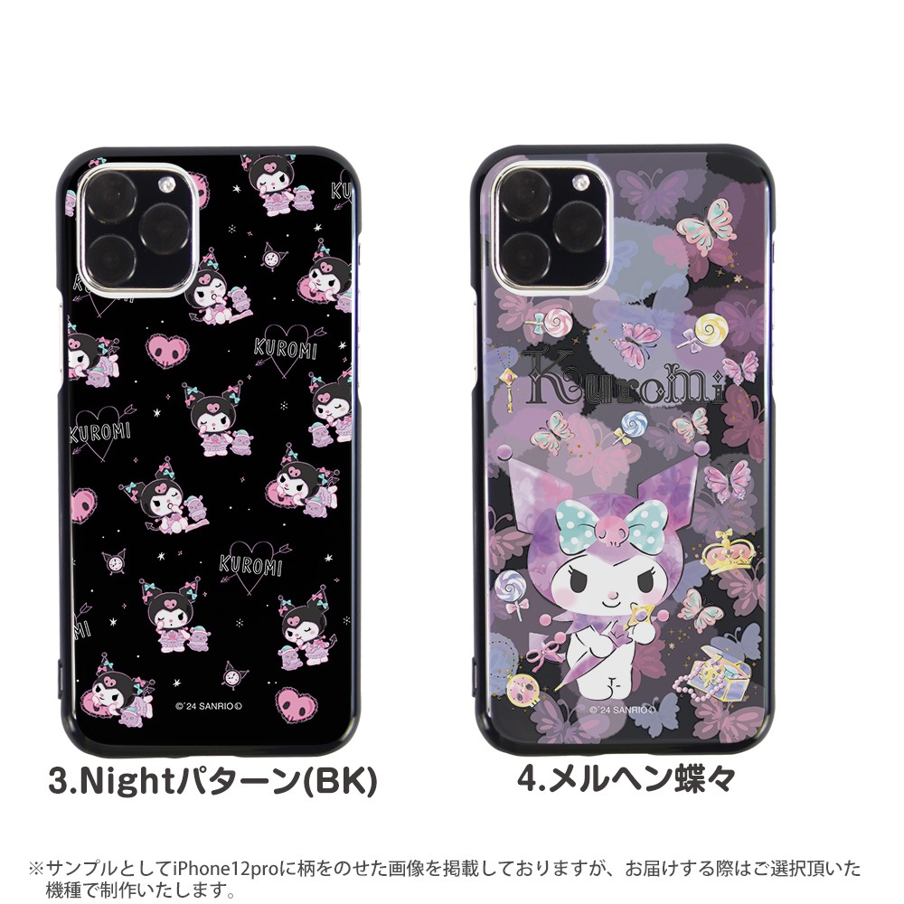 ������ ���å� Android ����ꥪ ���ޥۥ����� �������б� �ϡ��ɥ����� �֥�å� iPhone14 ���С� AQUOS sense4 ������ �������� ����饯���� S20 A41XPERIA SO41A ��ŷ�ߥ� ���С� GALAXY a21 a51 iphoneSE �ǥ����� kuromi �����ߤ���� �Х�