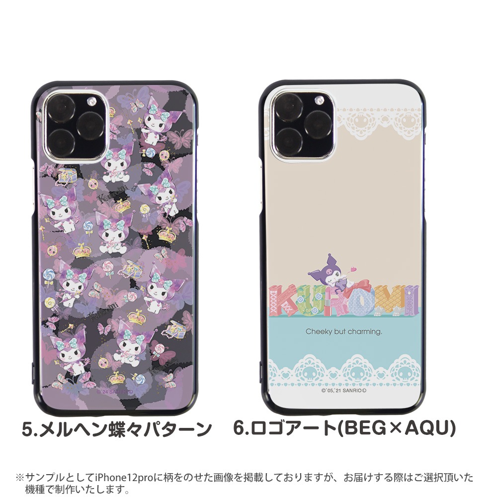 ������ ���å� Android ����ꥪ ���ޥۥ����� �������б� �ϡ��ɥ����� �֥�å� iPhone14 ���С� AQUOS sense4 ������ �������� ����饯���� S20 A41XPERIA SO41A ��ŷ�ߥ� ���С� GALAXY a21 a51 iphoneSE �ǥ����� kuromi �����ߤ���� �Х�