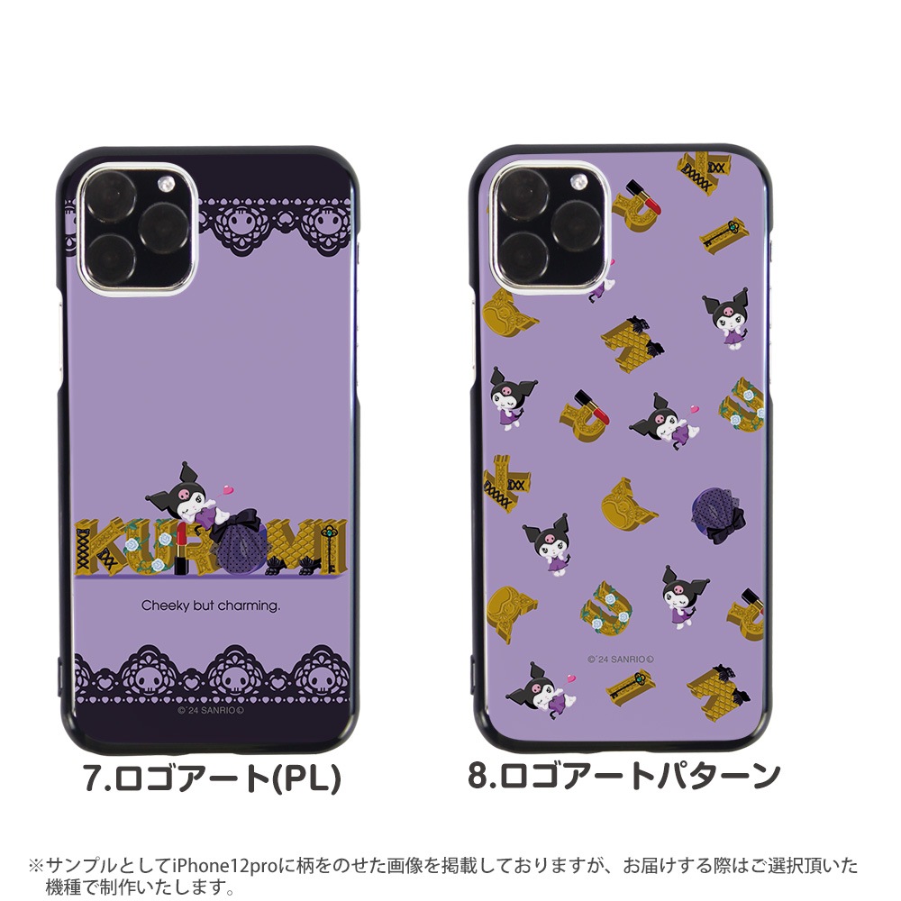 ������ ���å� Android ����ꥪ ���ޥۥ����� �������б� �ϡ��ɥ����� �֥�å� iPhone14 ���С� AQUOS sense4 ������ �������� ����饯���� S20 A41XPERIA SO41A ��ŷ�ߥ� ���С� GALAXY a21 a51 iphoneSE �ǥ����� kuromi �����ߤ���� �Х�