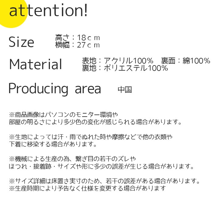 ������ �߸˽�ʬ ������������ �ݡ��� ��� ��ǥ����� ���襤�� �ե��å����