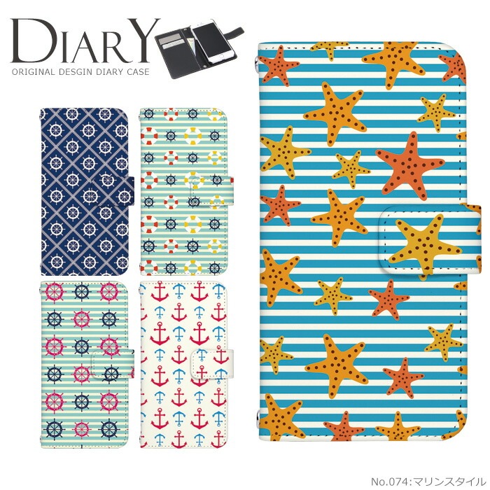 ���ޥۥ����� ��Ģ�� �������б� iPhone14 ������ AQUOS R2 iPhoneSE iPhone7 plus iPhone13 Pro iPhoneXR Xperia android one S3 Ymobile huawei p20 lite galaxy s9 digno j arrows f04k �ǥ����� �ޥ�󥹥����� ���ӥ����� ���С� �٥�Ȥʤ� ����