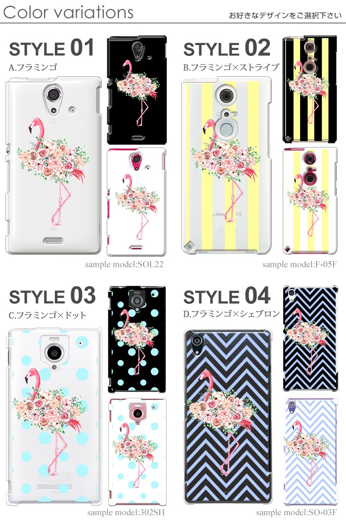 ���ޥۥ����� �������б� �ǥ����� �ڥե�ߥ󥴡� iPhone14 SE ��3���� iPhone13 xperia 10 iv 1iv ace3 ace iii aquos sense6 r7 galaxy a53 s22 ultra ����ץ륹�ޥ�6 pixel6a ���襤�� ������� �ϡ��� ���� ���С�