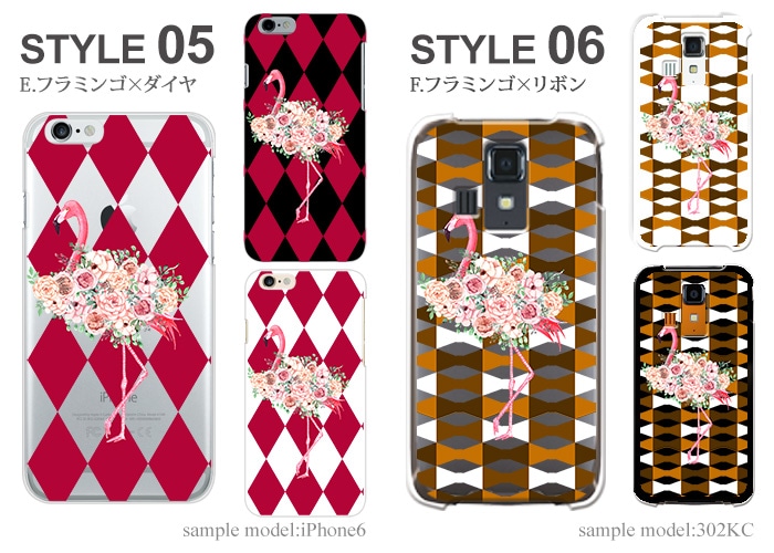 ���ޥۥ����� �������б� �ǥ����� �ڥե�ߥ󥴡� iPhone14 SE ��3���� iPhone13 xperia 10 iv 1iv ace3 ace iii aquos sense6 r7 galaxy a53 s22 ultra ����ץ륹�ޥ�6 pixel6a ���襤�� ������� �ϡ��� ���� ���С�