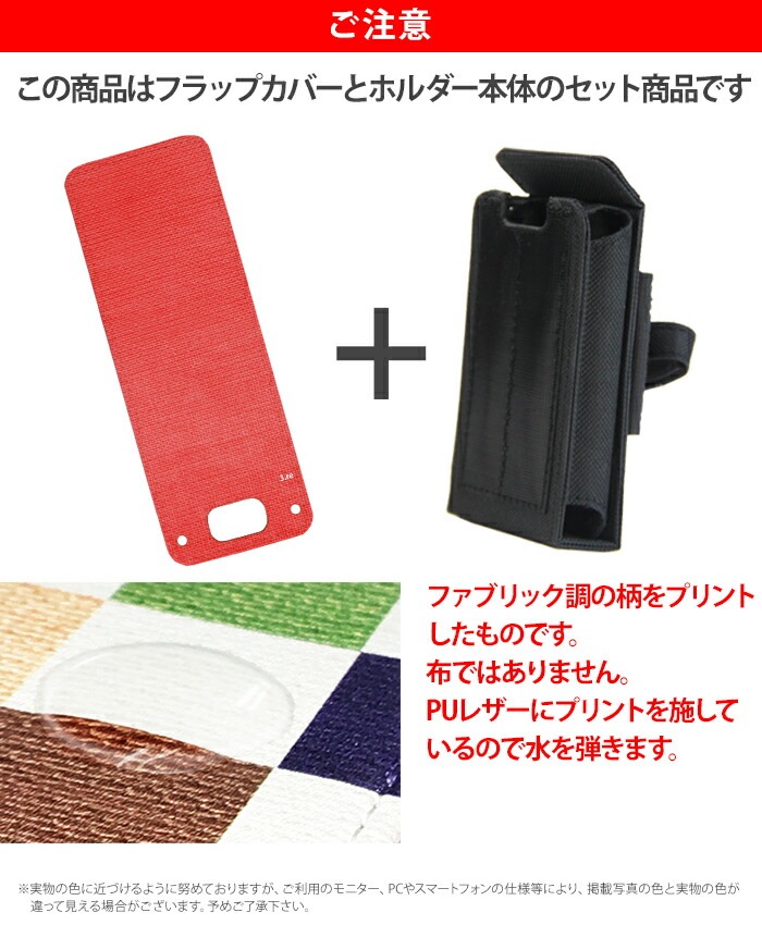 �ޥ�꡼��5 ������ ���å��ե���2 �ޥ�꡼��4 ���å��������� ���С� nicoran  �ۥ���� �ե�åץ��С� ���å� (mamorino5 mamorino4 701ZT F-03J �ߤޤ�ꥱ������4 �ޤ�꡼�� �ե����� �ե��� ���襤�� �ʥ�����) �ǥ����� �ե��֥�å�Ĵ�ץ���