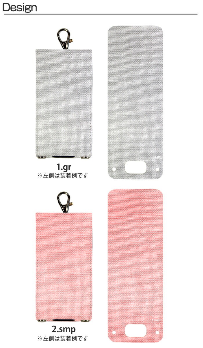 �ޥ�꡼��5 ������ ���å��ե���2 �ޥ�꡼��4 ���å��������� ���С� nicoran  �ۥ���� �ե�åץ��С� ���å� (mamorino5 mamorino4 701ZT F-03J �ߤޤ�ꥱ������4 �ޤ�꡼�� �ե����� �ե��� ���襤�� �ʥ�����) �ǥ����� �ե��֥�å�Ĵ�ץ���