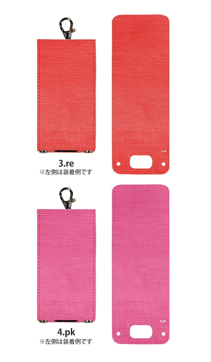 �ޥ�꡼��5 ������ ���å��ե���2 �ޥ�꡼��4 ���å��������� ���С� nicoran  �ۥ���� �ե�åץ��С� ���å� (mamorino5 mamorino4 701ZT F-03J �ߤޤ�ꥱ������4 �ޤ�꡼�� �ե����� �ե��� ���襤�� �ʥ�����) �ǥ����� �ե��֥�å�Ĵ�ץ���