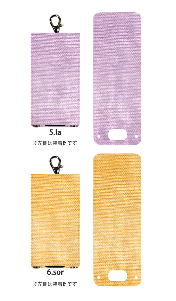 �ޥ�꡼��5 ������ ���å��ե���2 �ޥ�꡼��4 ���å��������� ���С� nicoran  �ۥ���� �ե�åץ��С� ���å� (mamorino5 mamorino4 701ZT F-03J �ߤޤ�ꥱ������4 �ޤ�꡼�� �ե����� �ե��� ���襤�� �ʥ�����) �ǥ����� �ե��֥�å�Ĵ�ץ���