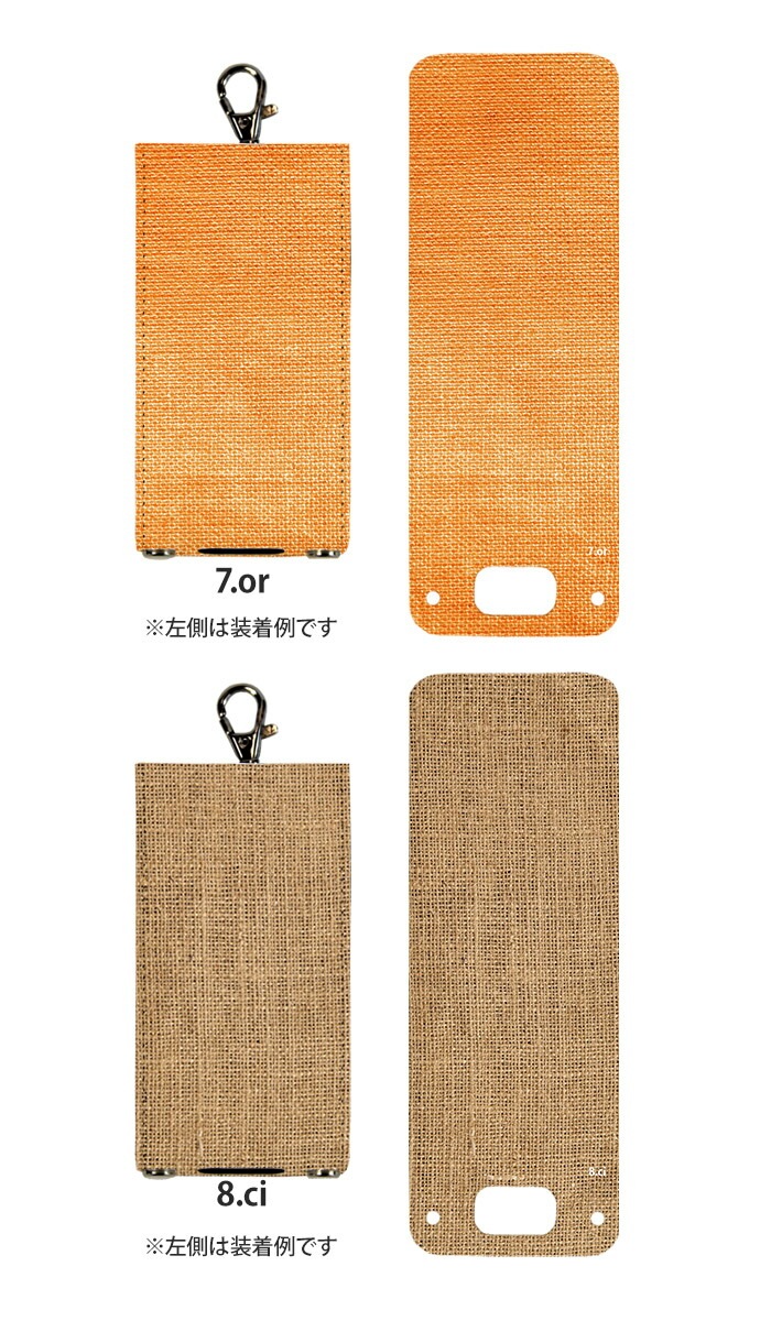 �ޥ�꡼��5 ������ ���å��ե���2 �ޥ�꡼��4 ���å��������� ���С� nicoran  �ۥ���� �ե�åץ��С� ���å� (mamorino5 mamorino4 701ZT F-03J �ߤޤ�ꥱ������4 �ޤ�꡼�� �ե����� �ե��� ���襤�� �ʥ�����) �ǥ����� �ե��֥�å�Ĵ�ץ���