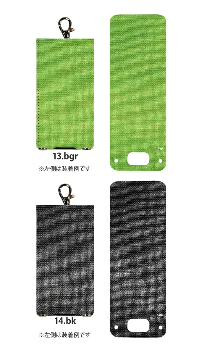 �ޥ�꡼��5 ������ ���å��ե���2 �ޥ�꡼��4 ���å��������� ���С� nicoran  �ۥ���� �ե�åץ��С� ���å� (mamorino5 mamorino4 701ZT F-03J �ߤޤ�ꥱ������4 �ޤ�꡼�� �ե����� �ե��� ���襤�� �ʥ�����) �ǥ����� �ե��֥�å�Ĵ�ץ���