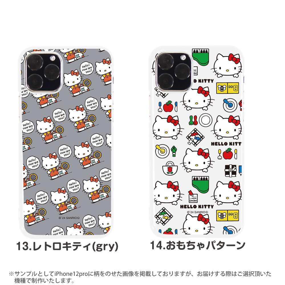 ޥۥ б ϥƥ iPhone14 Pro max xperia8 iPhone xr iPhone8 Galaxy Note10+ S10 AQUOS zero2 Xperia5 Pixel 4 3a p30lite s3   ϡ С  ե11 ڥꥢ5 ۥ磻 ǥ ꥪ å 饯