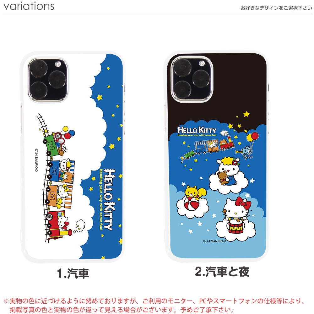 ޥۥ б ϥƥ iPhone14 Pro max xperia8 iPhone xr iPhone8 Galaxy Note10+ S10 AQUOS zero2 Xperia5 Pixel 4 3a p30lite s3   ϡ С  ե11 ڥꥢ5 ۥ磻 ǥ ꥪ å 饯