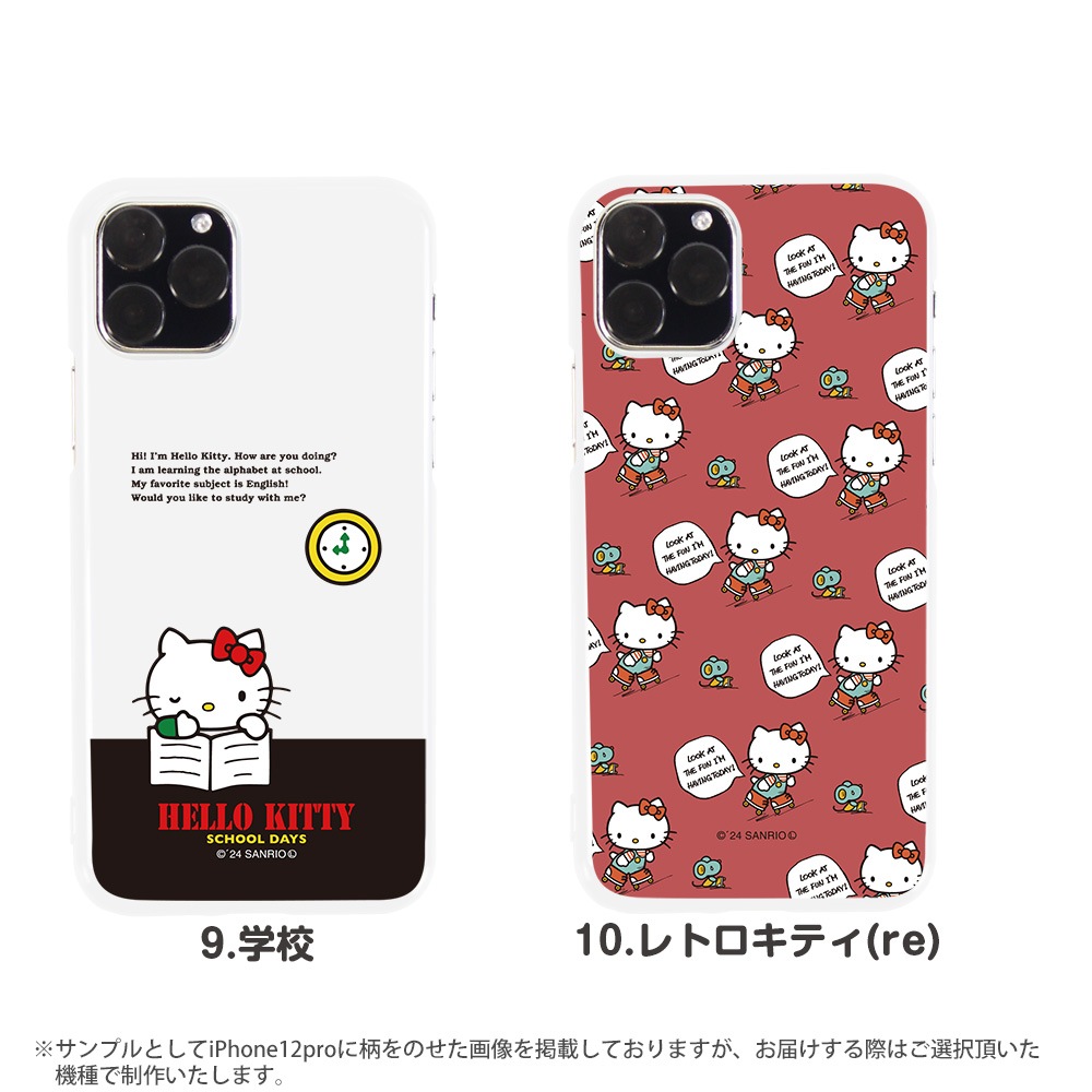 ޥۥ б ϥƥ iPhone14 Pro max xperia8 iPhone xr iPhone8 Galaxy Note10+ S10 AQUOS zero2 Xperia5 Pixel 4 3a p30lite s3   ϡ С  ե11 ڥꥢ5 ۥ磻 ǥ ꥪ å 饯