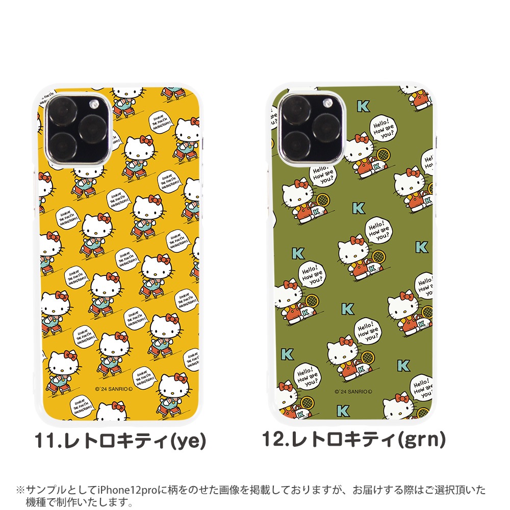 ޥۥ б ϥƥ iPhone14 Pro max xperia8 iPhone xr iPhone8 Galaxy Note10+ S10 AQUOS zero2 Xperia5 Pixel 4 3a p30lite s3   ϡ С  ե11 ڥꥢ5 ۥ磻 ǥ ꥪ å 饯