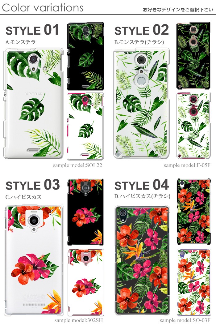 ���ޥۥ����� �������б� �ǥ����� �ڥȥ��ԥ���� iPhone14 SE ��3���� iPhone13 xperia 10 iv 1iv ace3 ace iii aquos sense6 r7 galaxy a53 s22 ultra ����ץ륹�ޥ�6 pixel6a ���襤�� ������� �ϡ��� ���� ���С� ���� �ܥ��˥��� ��