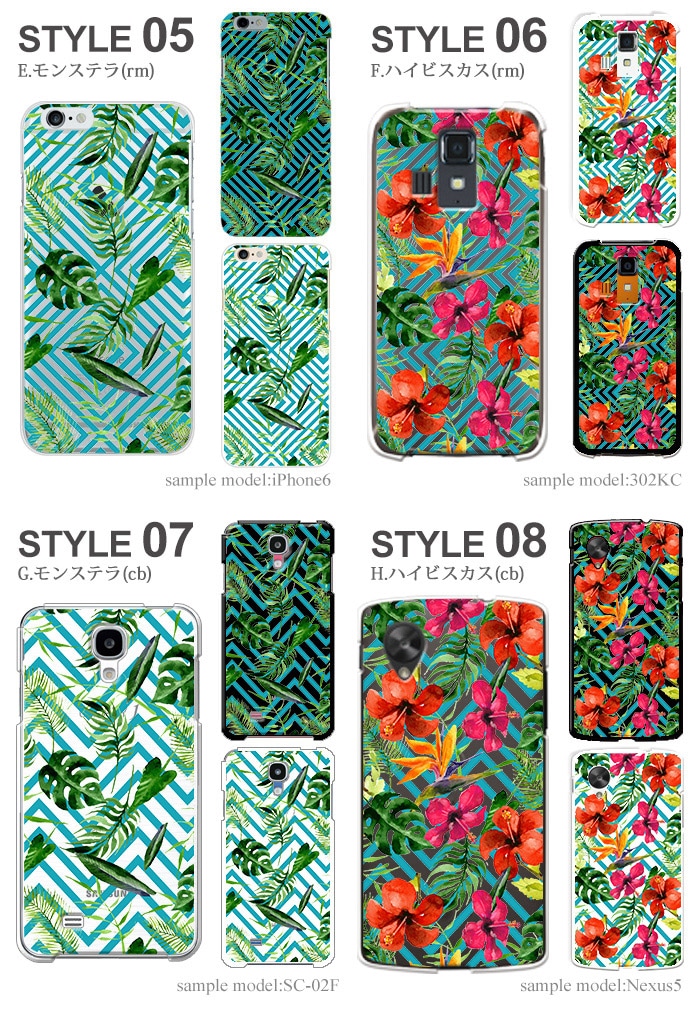 ���ޥۥ����� �������б� �ǥ����� �ڥȥ��ԥ���� iPhone14 SE ��3���� iPhone13 xperia 10 iv 1iv ace3 ace iii aquos sense6 r7 galaxy a53 s22 ultra ����ץ륹�ޥ�6 pixel6a ���襤�� ������� �ϡ��� ���� ���С� ���� �ܥ��˥��� ��