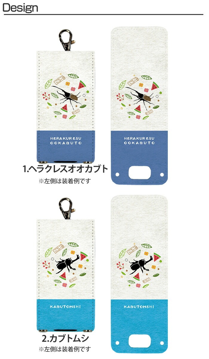 nicoran 夻ؤ եåץС ǥ ν (å С ޥ꡼5  åե ޥ꡼4 mamorino5 mamorino4 å ޤ꡼ ե ե ɥ 襤 İ)