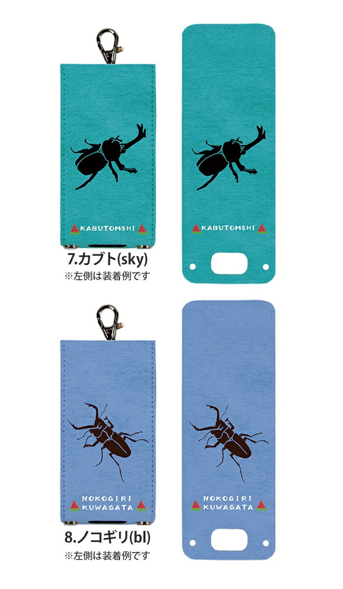 nicoran 夻ؤ եåץС ǥ ν (å С ޥ꡼5  åե ޥ꡼4 mamorino5 mamorino4 å ޤ꡼ ե ե ɥ 襤 İ)