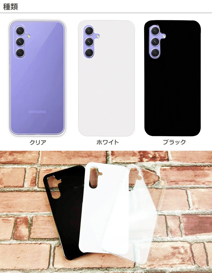 Galaxy A54 5G ϡɥ SC-53D SCG21  ޥۥ ޥۥС 饯a54 sc53d ޥ С