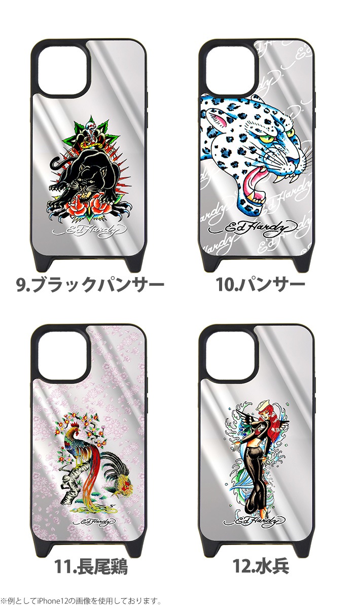 iPhone������ �ߥ顼 �� iPhone15 Pro iPhonexr iphone13 iphone12 �����ե���14 �ߥ顼������ ���С� �ǥ����� Ed Hardy ������� ���ɥϡ��ǥ���